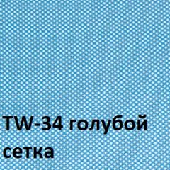 Кресло для оператора CHAIRMAN 696 white (ткань TW-43/сетка TW-34) в Глазове - glazov.mebel24.online | фото 2