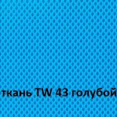 Кресло для оператора CHAIRMAN 696 white (ткань TW-43/сетка TW-34) в Глазове - glazov.mebel24.online | фото 3