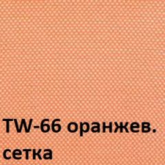 Кресло для оператора CHAIRMAN 698 хром (ткань TW 16/сетка TW 66) в Глазове - glazov.mebel24.online | фото 5