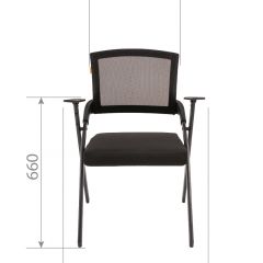 Кресло для посетителей CHAIRMAN NEXX (ткань стандарт черный/сетка DW-61) в Глазове - glazov.mebel24.online | фото 6