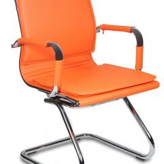 Кресло для посетителя Бюрократ CH-993-Low-V/orange оранжевый в Глазове - glazov.mebel24.online | фото