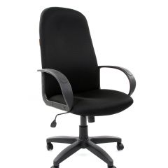 Кресло для руководителя  CHAIRMAN 279 TW (ткань TW 11) в Глазове - glazov.mebel24.online | фото