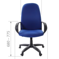 Кресло для руководителя  CHAIRMAN 279 TW (ткань TW 11) в Глазове - glazov.mebel24.online | фото 6