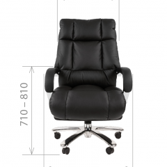 Кресло для руководителя CHAIRMAN 405 (Кожа) Черное в Глазове - glazov.mebel24.online | фото 4