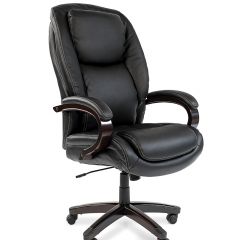 Кресло для руководителя CHAIRMAN  408 (Натуральная кожа) в Глазове - glazov.mebel24.online | фото