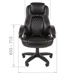 Кресло для руководителя  CHAIRMAN 432 (Экокожа черная) в Глазове - glazov.mebel24.online | фото 4