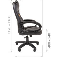 Кресло для руководителя  CHAIRMAN 432 (Экокожа черная) в Глазове - glazov.mebel24.online | фото 5