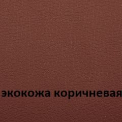 Кресло для руководителя  CHAIRMAN 432 (Экокожа коричневая) в Глазове - glazov.mebel24.online | фото 4