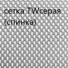 Кресло для руководителя CHAIRMAN 610 N(15-21 черный/сетка серый) в Глазове - glazov.mebel24.online | фото 4