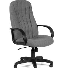 Кресло для руководителя  CHAIRMAN 685 СТ (ткань стандарт 20-23 серая) в Глазове - glazov.mebel24.online | фото