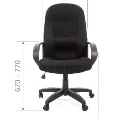 Кресло для руководителя  CHAIRMAN 685 TW (ткань TW 12 серая) в Глазове - glazov.mebel24.online | фото 5