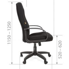 Кресло для руководителя  CHAIRMAN 685 TW (ткань TW 12 серая) в Глазове - glazov.mebel24.online | фото 6