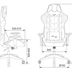 Кресло игровое Бюрократ VIKING 4 AERO BLACK EDITION в Глазове - glazov.mebel24.online | фото 4