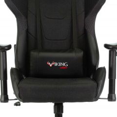 Кресло игровое Бюрократ VIKING 4 AERO BLACK EDITION в Глазове - glazov.mebel24.online | фото 9