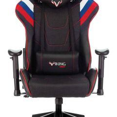 Кресло игровое Бюрократ VIKING 4 AERO RUS черный в Глазове - glazov.mebel24.online | фото 3