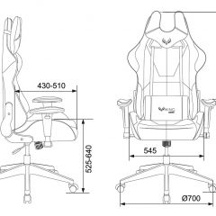 Кресло игровое Бюрократ VIKING 5 AERO BLUE черный/синий в Глазове - glazov.mebel24.online | фото 4