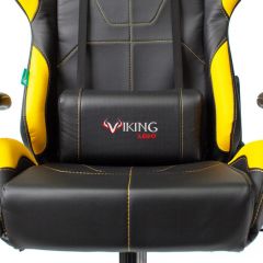 Кресло игровое Бюрократ VIKING 5 AERO YELLOW черный/желтый в Глазове - glazov.mebel24.online | фото 7