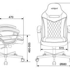 Кресло игровое Бюрократ VIKING 6 KNIGHT B FABRIC черный в Глазове - glazov.mebel24.online | фото 4