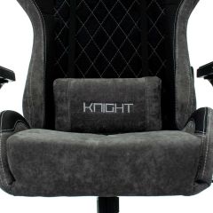 Кресло игровое Бюрократ VIKING 7 KNIGHT B FABRIC черный в Глазове - glazov.mebel24.online | фото 8