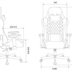 Кресло игровое Бюрократ VIKING 7 KNIGHT BL FABRIC синий в Глазове - glazov.mebel24.online | фото 4