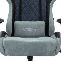 Кресло игровое Бюрократ VIKING 7 KNIGHT BL FABRIC синий в Глазове - glazov.mebel24.online | фото 8