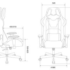 Кресло игровое Бюрократ VIKING KNIGHT LT15 FABRIC малиновый в Глазове - glazov.mebel24.online | фото 4