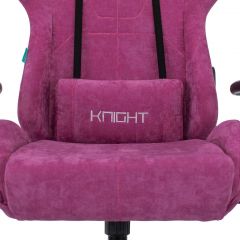 Кресло игровое Бюрократ VIKING KNIGHT LT15 FABRIC малиновый в Глазове - glazov.mebel24.online | фото 7