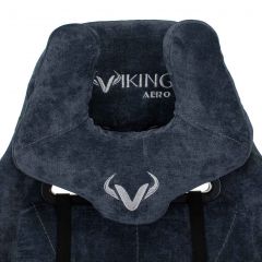 Кресло игровое Бюрократ VIKING KNIGHT LT27 FABRIC синий в Глазове - glazov.mebel24.online | фото 5