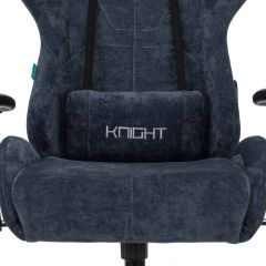 Кресло игровое Бюрократ VIKING KNIGHT LT27 FABRIC синий в Глазове - glazov.mebel24.online | фото 6