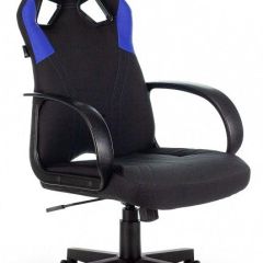 Кресло игровое Zombie Runner Blue в Глазове - glazov.mebel24.online | фото