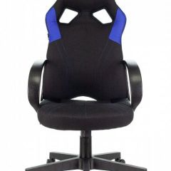 Кресло игровое Zombie Runner Blue в Глазове - glazov.mebel24.online | фото 2
