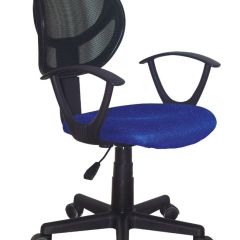 Кресло компактное BRABIX "Flip MG-305", ткань TW, синее/черное, 531919 в Глазове - glazov.mebel24.online | фото