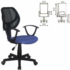 Кресло компактное BRABIX "Flip MG-305", ткань TW, синее/черное, 531919 в Глазове - glazov.mebel24.online | фото 2