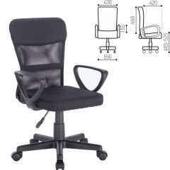 Кресло КОМПАКТНОЕ BRABIX "Jet MG-315" (черное) 531839 в Глазове - glazov.mebel24.online | фото 2