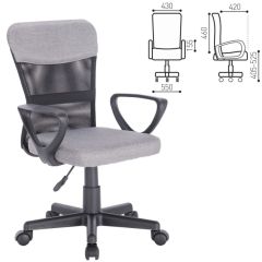 Кресло КОМПАКТНОЕ BRABIX "Jet MG-315" (серое) 531840 в Глазове - glazov.mebel24.online | фото 2