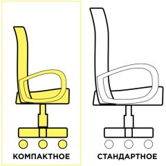 Кресло КОМПАКТНОЕ BRABIX "Jet MG-315" (серое) 531840 в Глазове - glazov.mebel24.online | фото 3