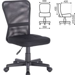 Кресло компактное BRABIX "Smart MG-313" (черное) 531843 в Глазове - glazov.mebel24.online | фото 2