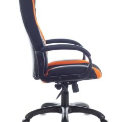 Кресло компьютерное BRABIX PREMIUM "Rapid GM-102", 532420 в Глазове - glazov.mebel24.online | фото 2