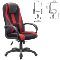 Кресло компьютерное BRABIX PREMIUM "Rapid GM-102" (экокожа/ткань, черное/красное) 532107 в Глазове - glazov.mebel24.online | фото 2