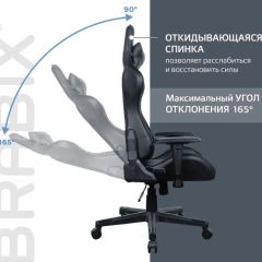 Кресло компьютерное BRABIX "GT Carbon GM-115" (две подушки, экокожа, черное) 531932 в Глазове - glazov.mebel24.online | фото 2