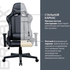 Кресло компьютерное BRABIX "GT Carbon GM-115" (две подушки, экокожа, черное) 531932 в Глазове - glazov.mebel24.online | фото 3