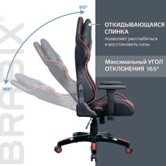 Кресло компьютерное BRABIX "GT Carbon GM-120" (черное/красное) 531931 в Глазове - glazov.mebel24.online | фото 3