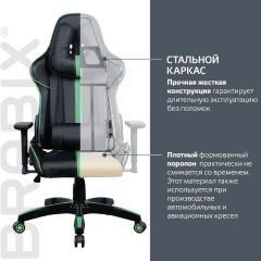 Кресло компьютерное BRABIX "GT Carbon GM-120" (черное/зеленое) 531929 в Глазове - glazov.mebel24.online | фото 3