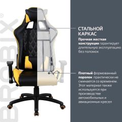 Кресло компьютерное BRABIX "GT Master GM-110" (черное/желтое) 531927 в Глазове - glazov.mebel24.online | фото 3