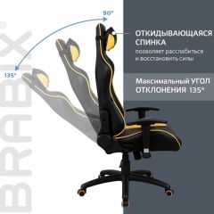 Кресло компьютерное BRABIX "GT Master GM-110" (черное/желтое) 531927 в Глазове - glazov.mebel24.online | фото 4