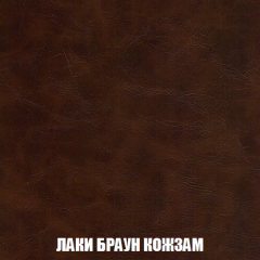 Кресло-кровать + Пуф Кристалл (ткань до 300) НПБ в Глазове - glazov.mebel24.online | фото 19