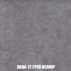 Кресло-кровать + Пуф Кристалл (ткань до 300) НПБ в Глазове - glazov.mebel24.online | фото 24