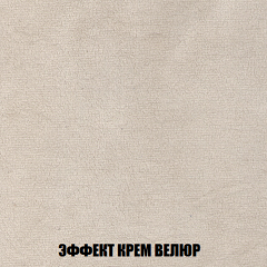 Кресло-кровать + Пуф Кристалл (ткань до 300) НПБ в Глазове - glazov.mebel24.online | фото 72