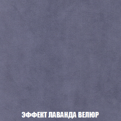 Кресло-кровать + Пуф Кристалл (ткань до 300) НПБ в Глазове - glazov.mebel24.online | фото 73