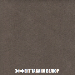 Кресло-кровать + Пуф Кристалл (ткань до 300) НПБ в Глазове - glazov.mebel24.online | фото 76